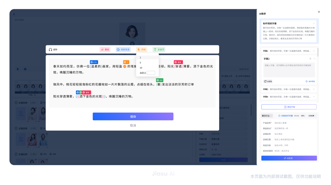 122cc太阳集成游戏(中国)有限公司官网