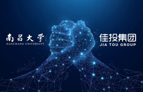122cc太阳集成游戏(中国)有限公司官网