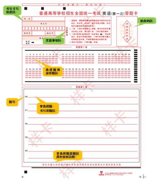 zrg2024031202.jpg